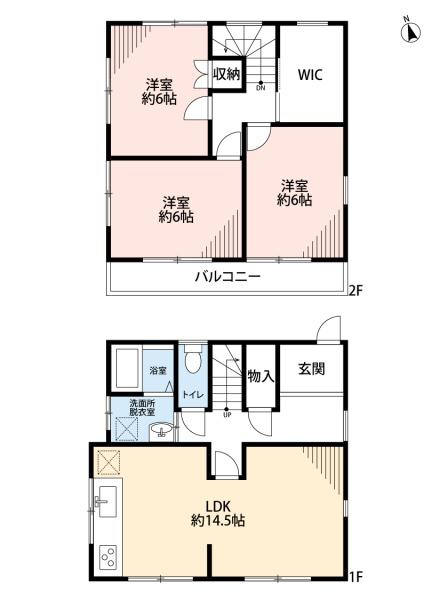 岡崎市大樹寺３丁目の中古一戸建て