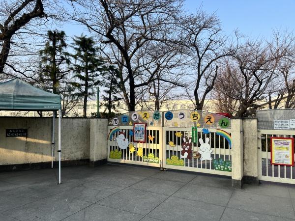名古屋市天白区植田山４丁目の中古一戸建て(名古屋市立植田幼稚園)