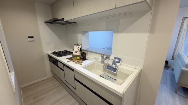 パークハウス南山　中古マンション