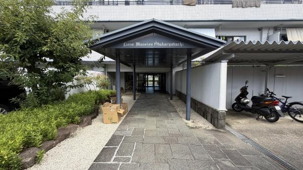 ライオンズマンション大高緑地　中古マンション