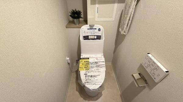 ライオンズマンション大高緑地　中古マンション