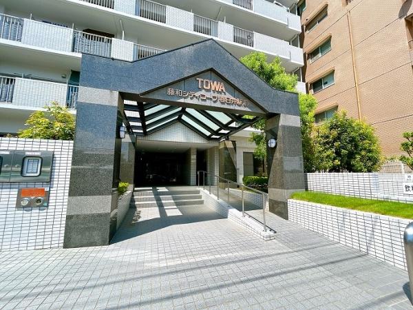藤和シティコープ春日井駅前　中古マンション