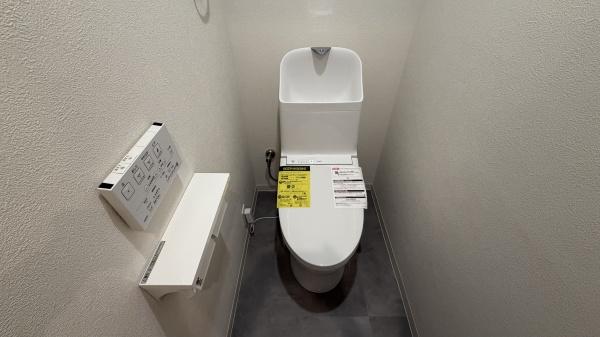 ロイヤル上社　中古マンション