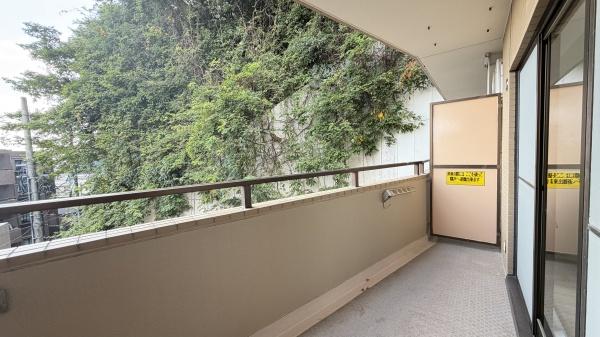 シティコーポ植園　中古マンション