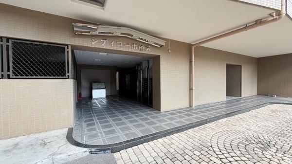シティコーポ植園　中古マンション