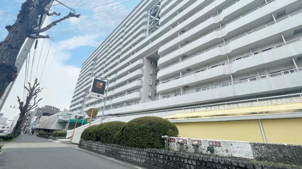 虹が丘マンション本館 中古マンション