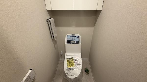 ロイヤルコンフォート日進中古マンション