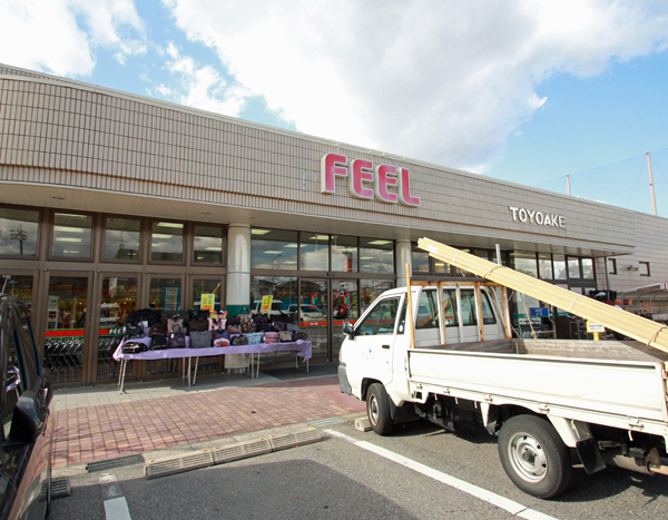 ナビライフ豊明1番館(フィール豊明店)
