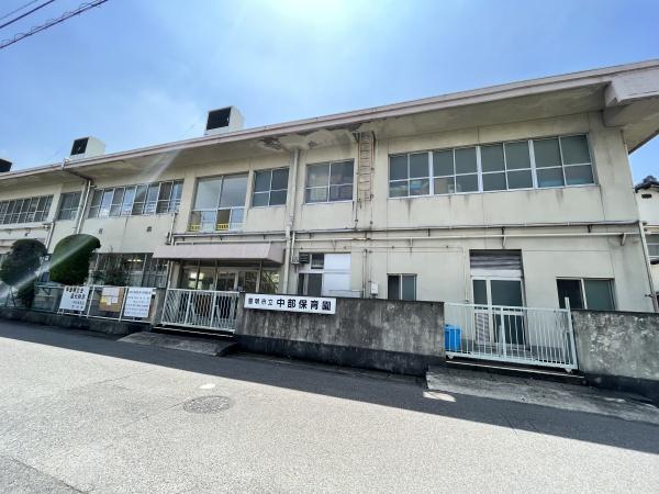 ナビライフ豊明1番館(中部保育園)