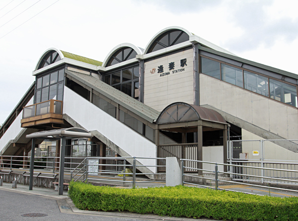 刈谷アイリス　中古マンション(逢妻駅(JR東海道本線))