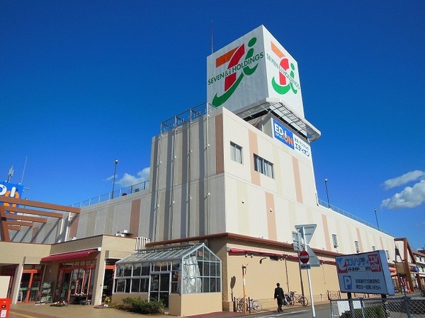 刈谷アイリス　中古マンション(イトーヨーカドー刈谷店)