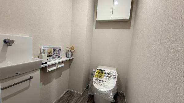 グランドメゾン日和町　中古マンション