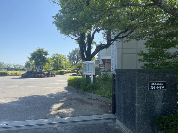 西尾市吉良町荻原一番割の土地(荻原小学校)