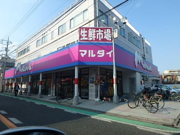 川崎市幸区戸手３丁目の土地(マルダイ小向店)