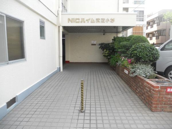 ニックハイム武蔵小杉