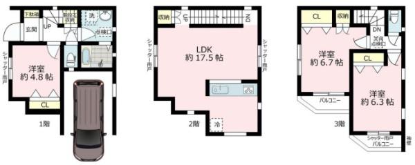 川崎市川崎区藤崎４丁目の新築一戸建