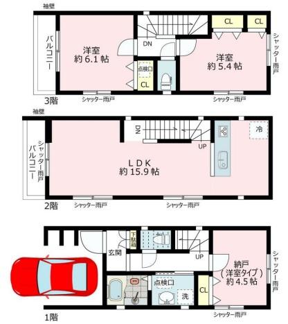 川崎市川崎区藤崎４丁目の新築一戸建
