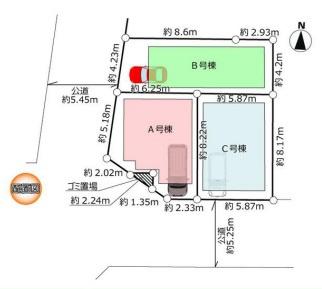 川崎市川崎区藤崎４丁目の新築一戸建