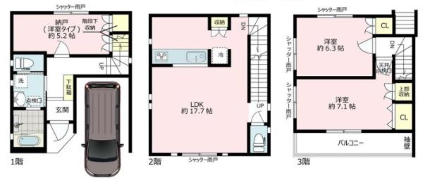 川崎市川崎区藤崎２丁目の新築一戸建