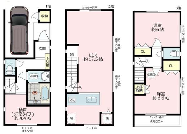 川崎市中原区上平間の新築一戸建