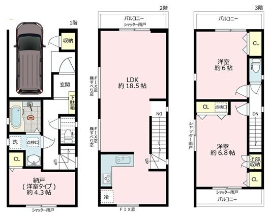 川崎市中原区上平間の新築一戸建