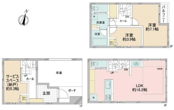 川崎市幸区東小倉の中古一戸建