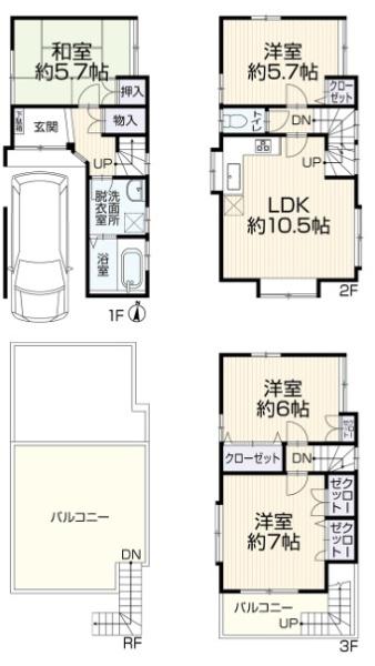川崎市幸区小倉４丁目の中古一戸建