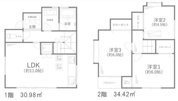 川崎市中原区木月４丁目の中古一戸建