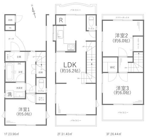 川崎市中原区上平間の中古一戸建