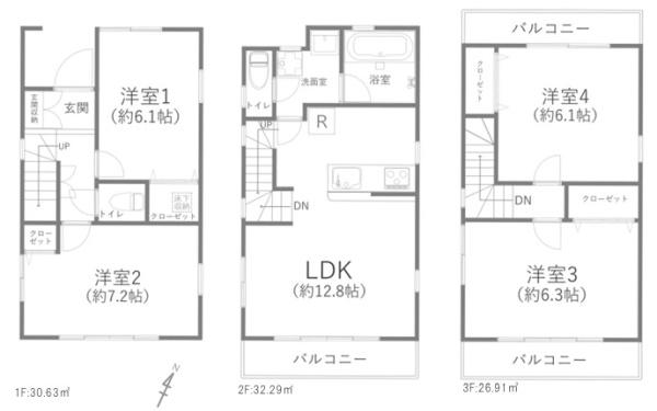 川崎市中原区上平間の中古一戸建