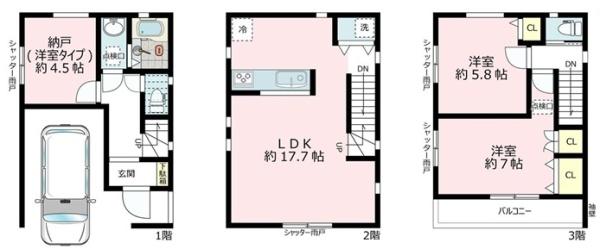 川崎市川崎区藤崎４丁目の新築一戸建