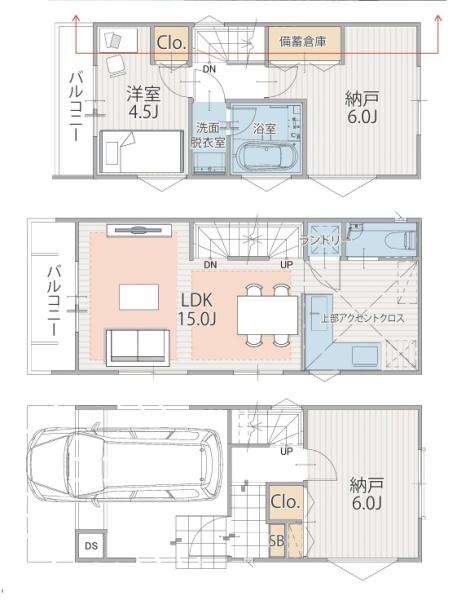 川崎市中原区上平間の新築一戸建