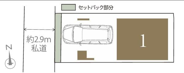 川崎市中原区上平間の新築一戸建