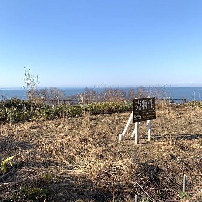 小樽市桜３丁目の土地