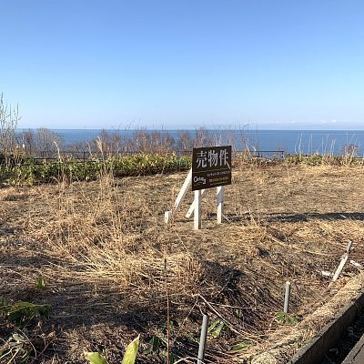 小樽市桜３丁目の土地