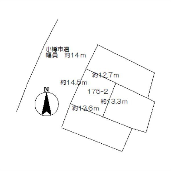 小樽市桜２丁目の土地