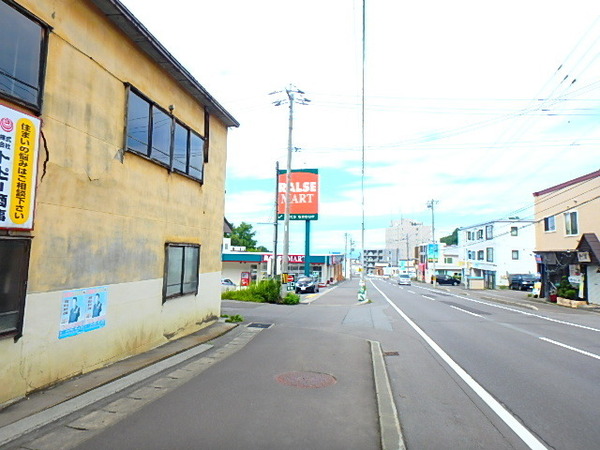 小樽市桜２丁目の土地(ラルズマート桜町店)