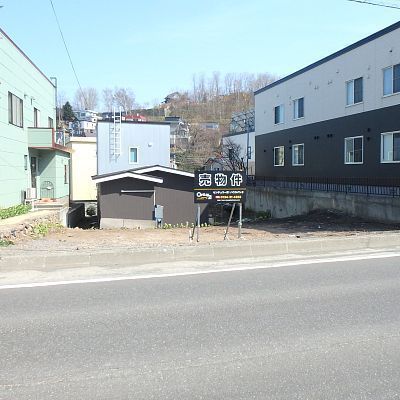 小樽市桜２丁目の土地