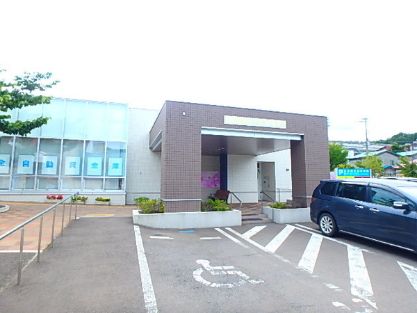 小樽市桜１丁目の土地(北海道信用金庫桜支店)