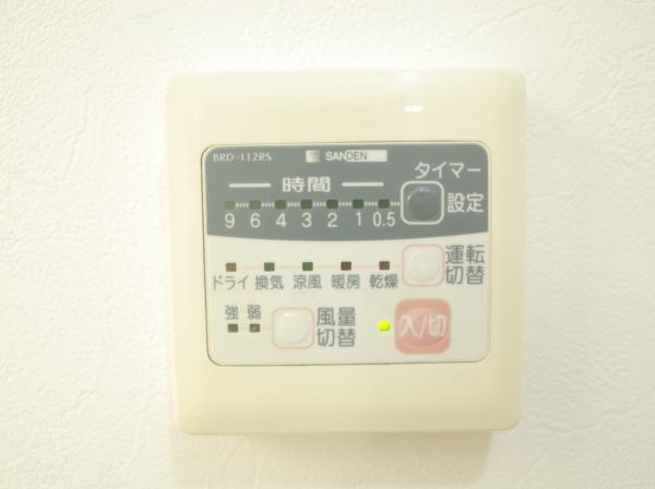 小平市小川町１丁目の中古一戸建て