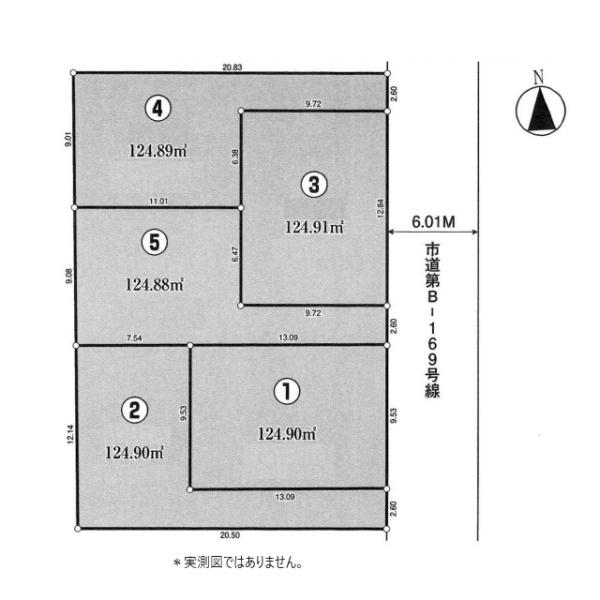 小平市小川町１丁目の売土地