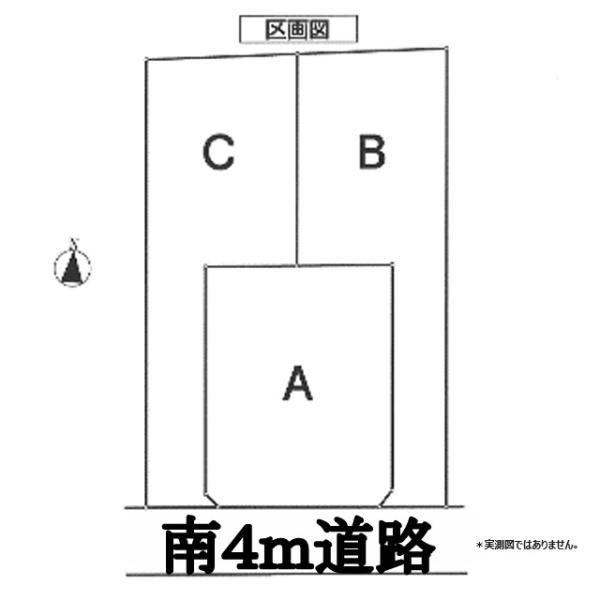 小平市学園西町３丁目の売土地