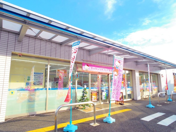 小平市天神町4丁目の新築一戸建(ローソン小平天神町二丁目店)