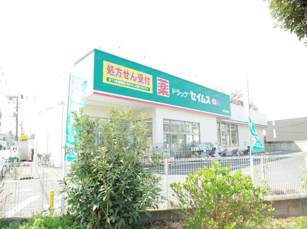 小平市天神町4丁目の新築一戸建(ドラッグセイムス小平天神店)
