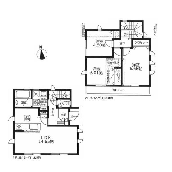 小平市上水新町３丁目の新築一戸建