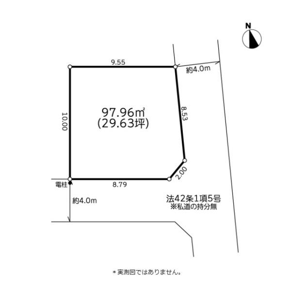 小平市上水新町３丁目の新築一戸建