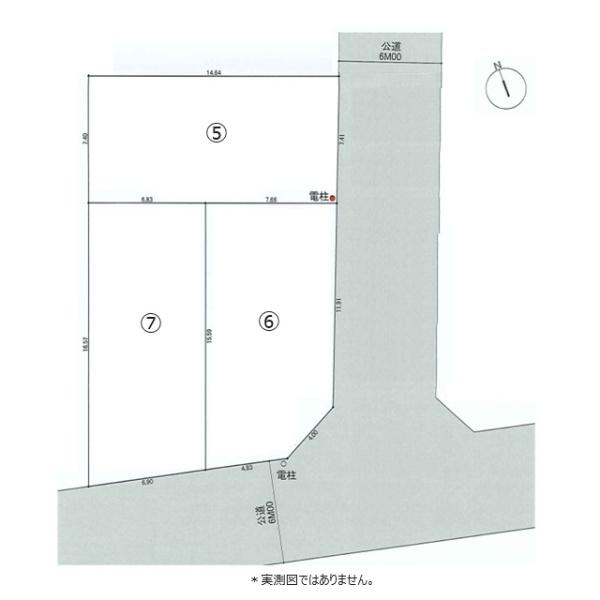 小平市上水新町１丁目の売土地