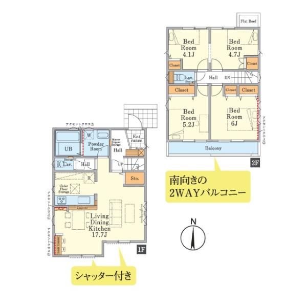 小平市学園東町２丁目の新築一戸建