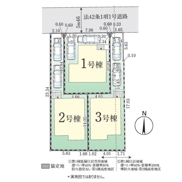 小平市学園東町２丁目の新築一戸建