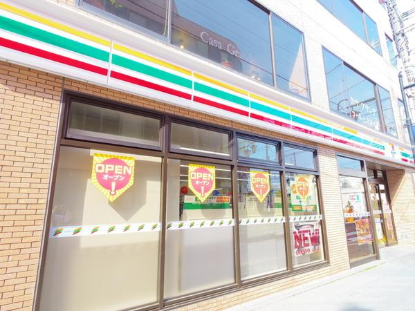 ライオンズマンション一橋学園(セブンイレブン小平一橋学園駅前店)